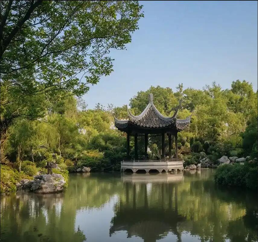 福田区沙砾餐饮有限公司